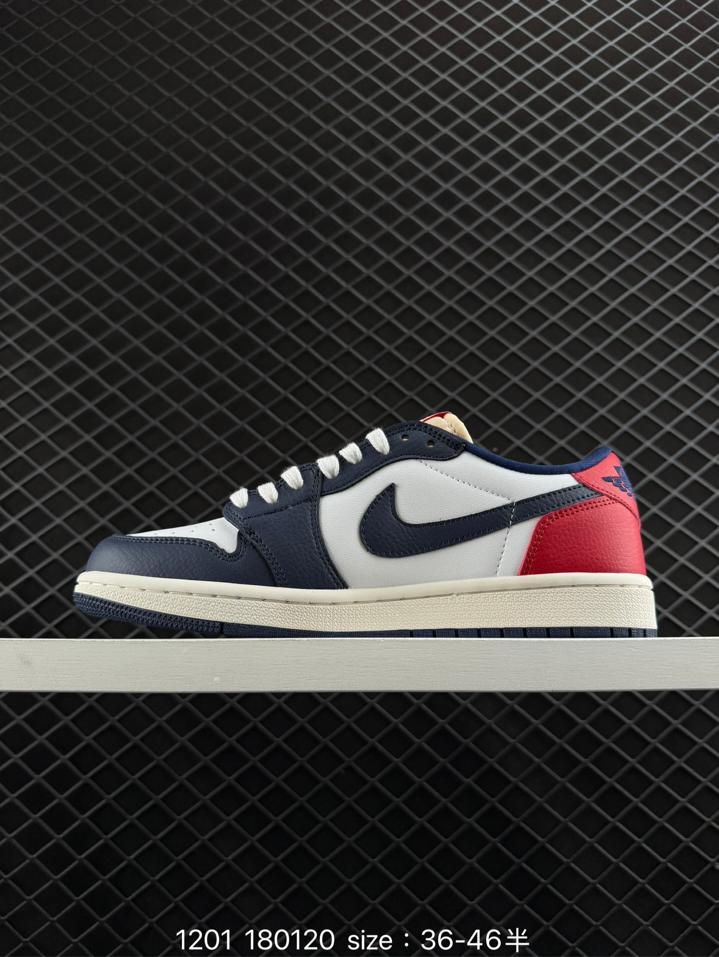 Nike Air Jordan 1 Low